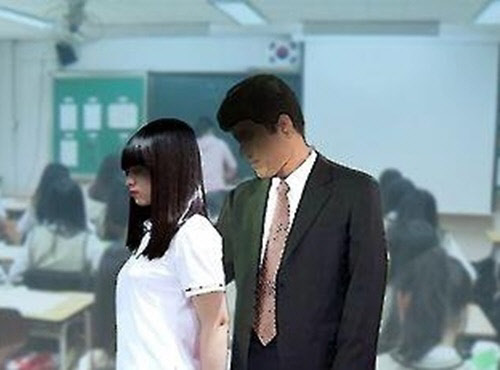 교사, 학생 성추행.<연합뉴스TV 제공>